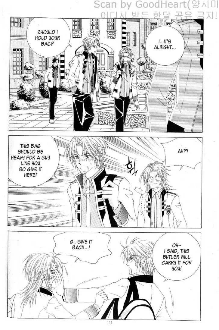 Idol Shopping Chapter 17 page 29 - Chapter 17