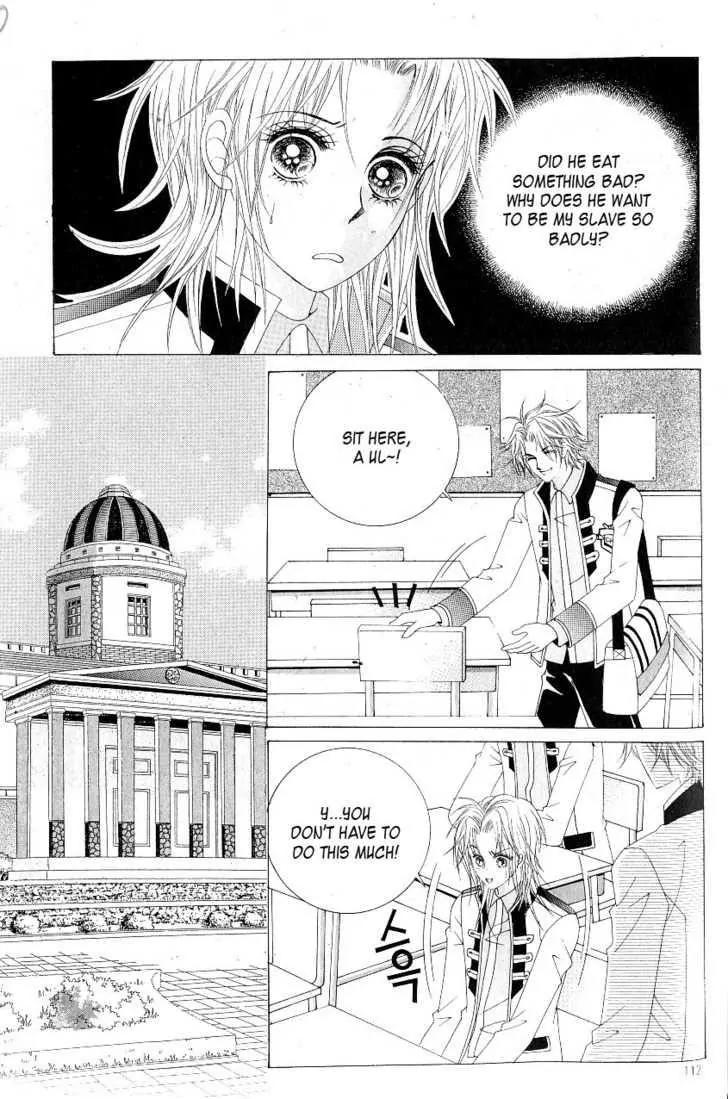 Idol Shopping Chapter 17 page 30 - Chapter 17