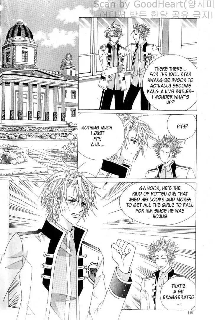 Idol Shopping Chapter 17 page 33 - Chapter 17
