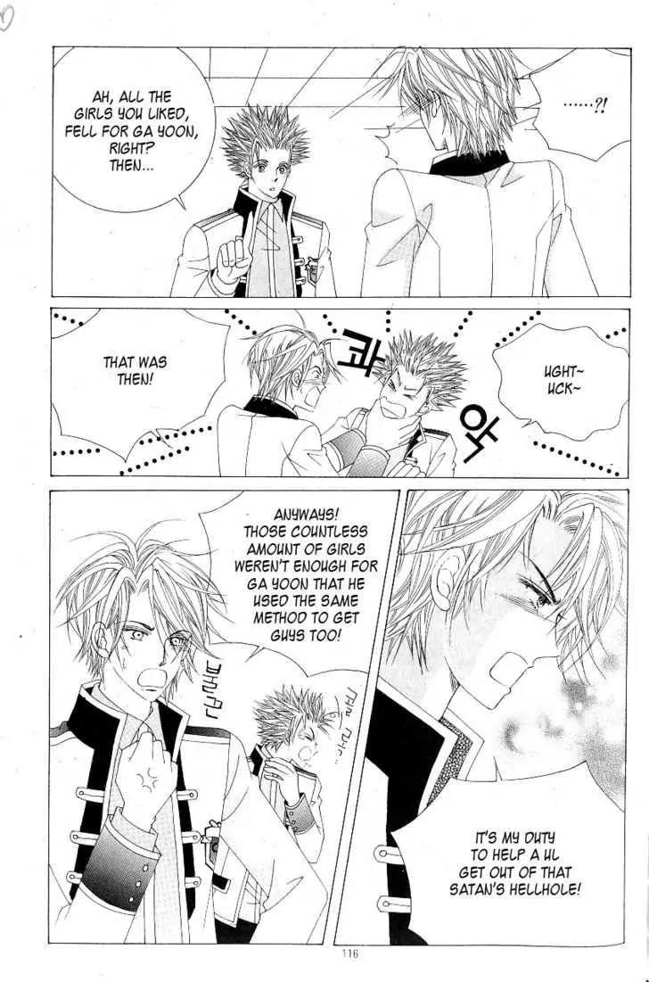 Idol Shopping Chapter 17 page 34 - Chapter 17