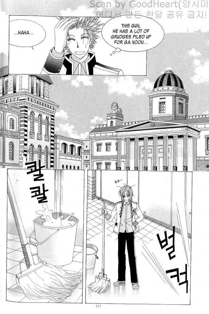 Idol Shopping Chapter 17 page 35 - Chapter 17