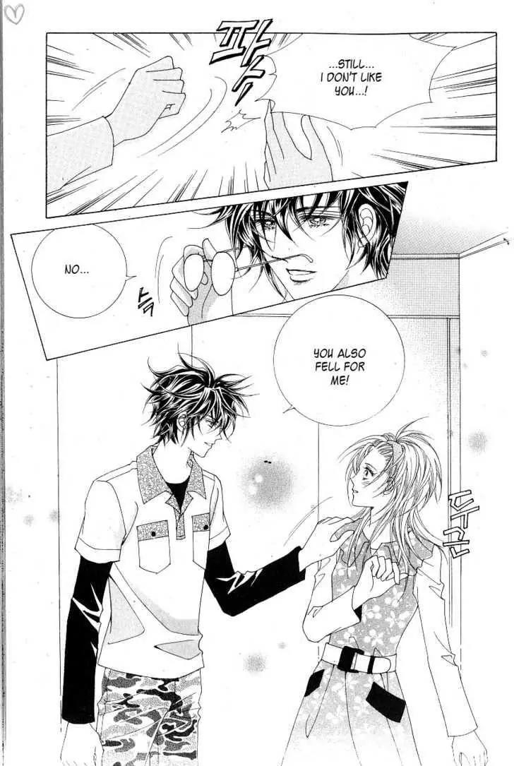 Idol Shopping Chapter 18 page 15 - Chapter 18