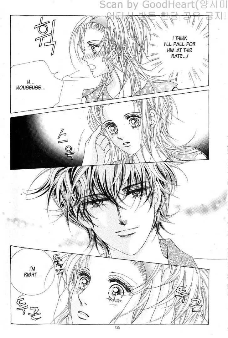 Idol Shopping Chapter 18 page 16 - Chapter 18
