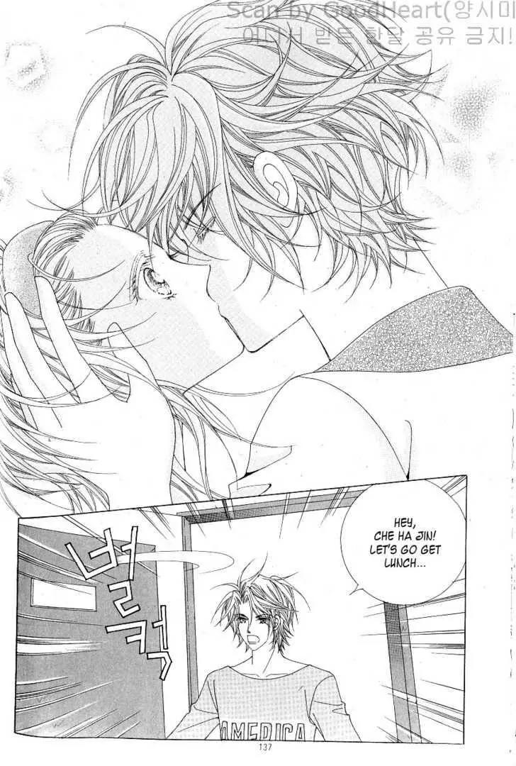 Idol Shopping Chapter 18 page 18 - Chapter 18