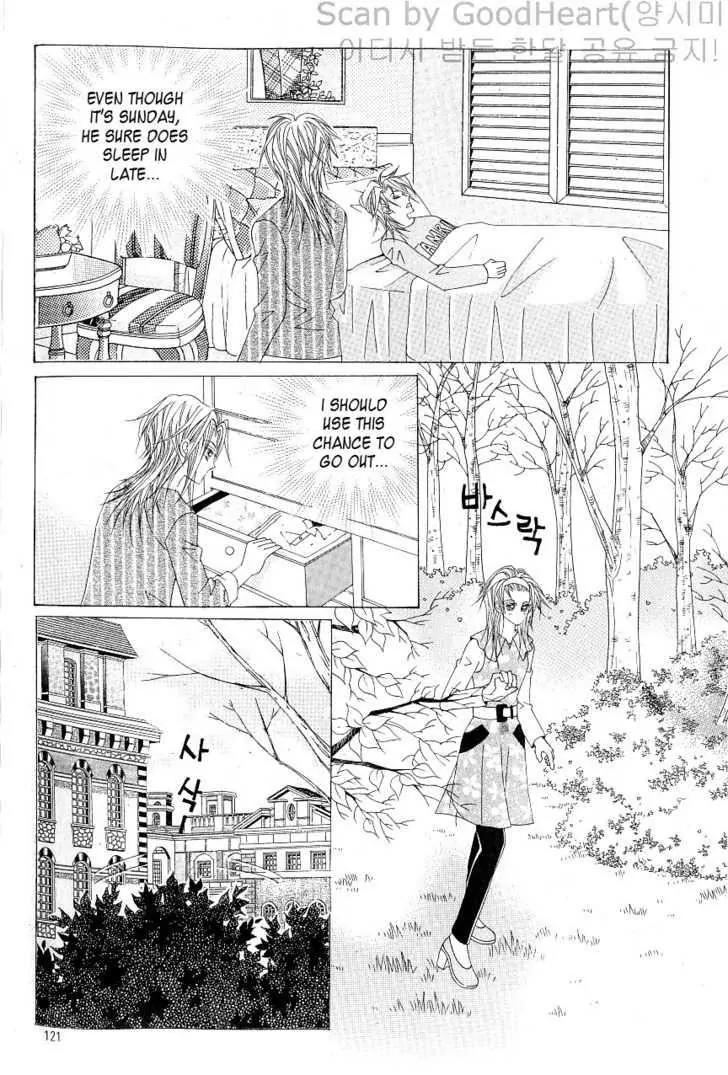 Idol Shopping Chapter 18 page 2 - Chapter 18