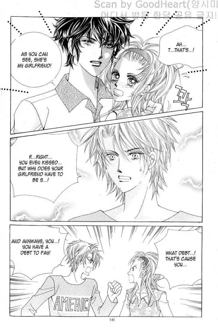 Idol Shopping Chapter 18 page 22 - Chapter 18