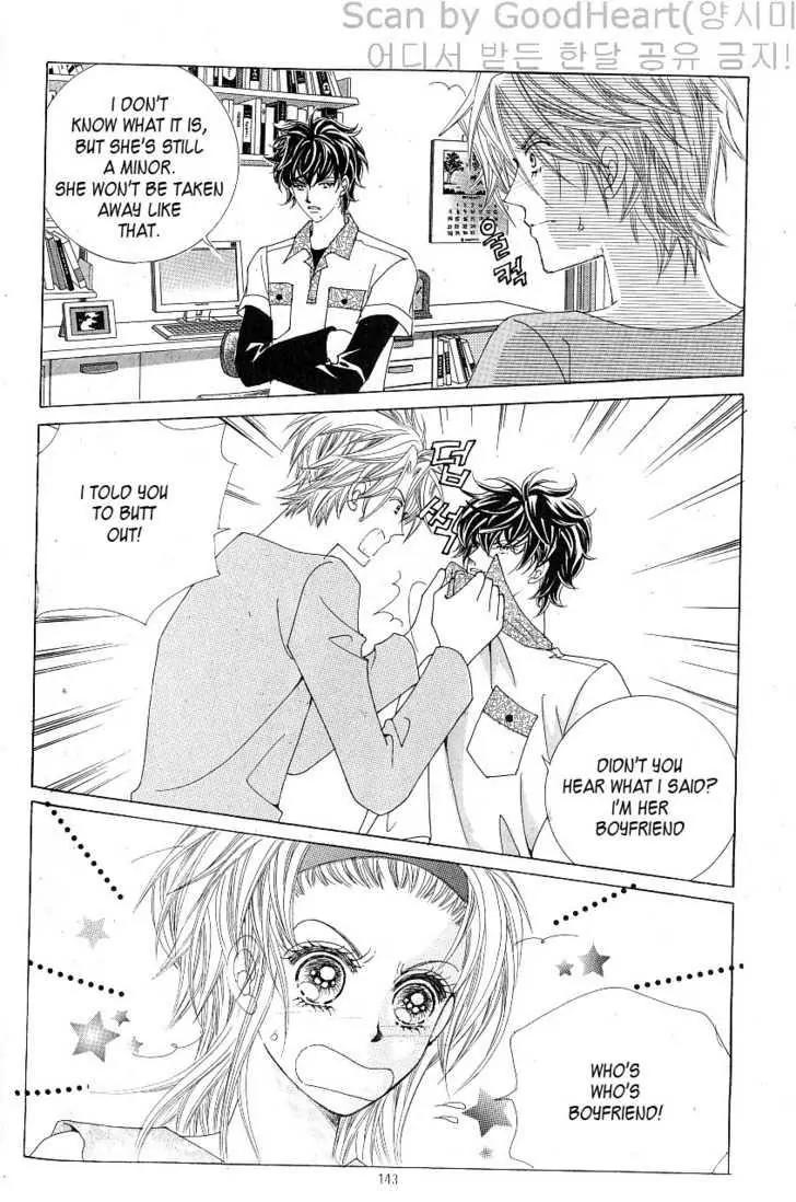 Idol Shopping Chapter 18 page 24 - Chapter 18