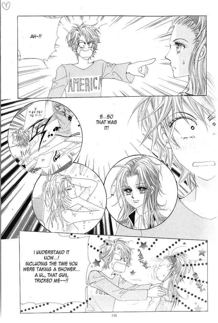 Idol Shopping Chapter 18 page 27 - Chapter 18