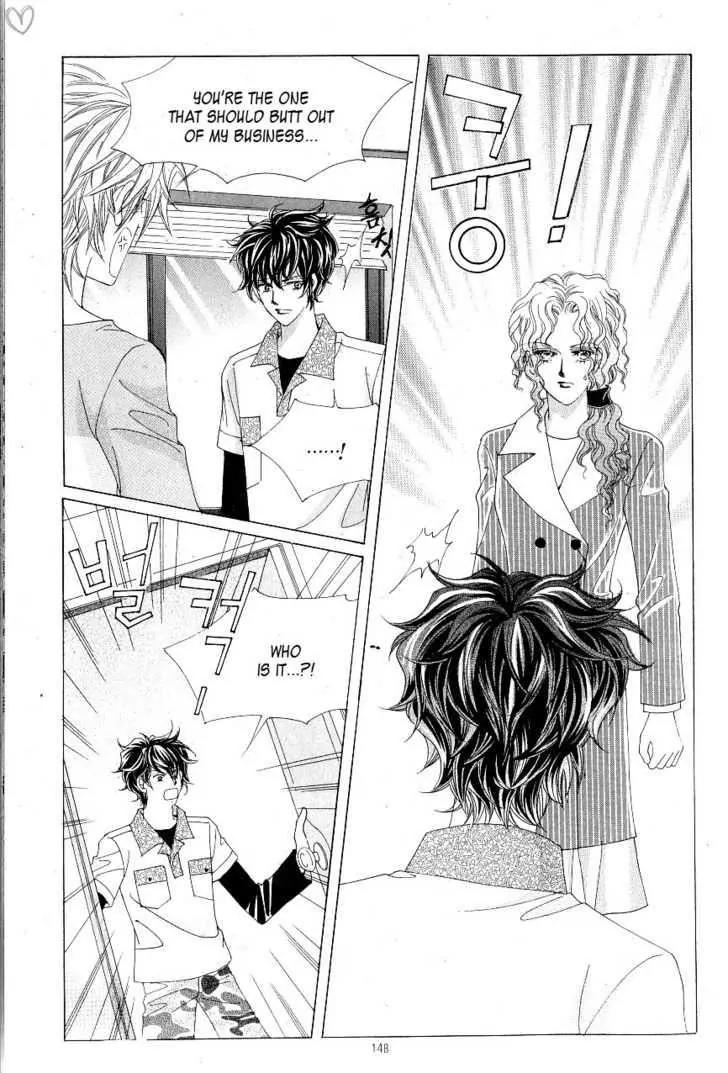 Idol Shopping Chapter 18 page 29 - Chapter 18