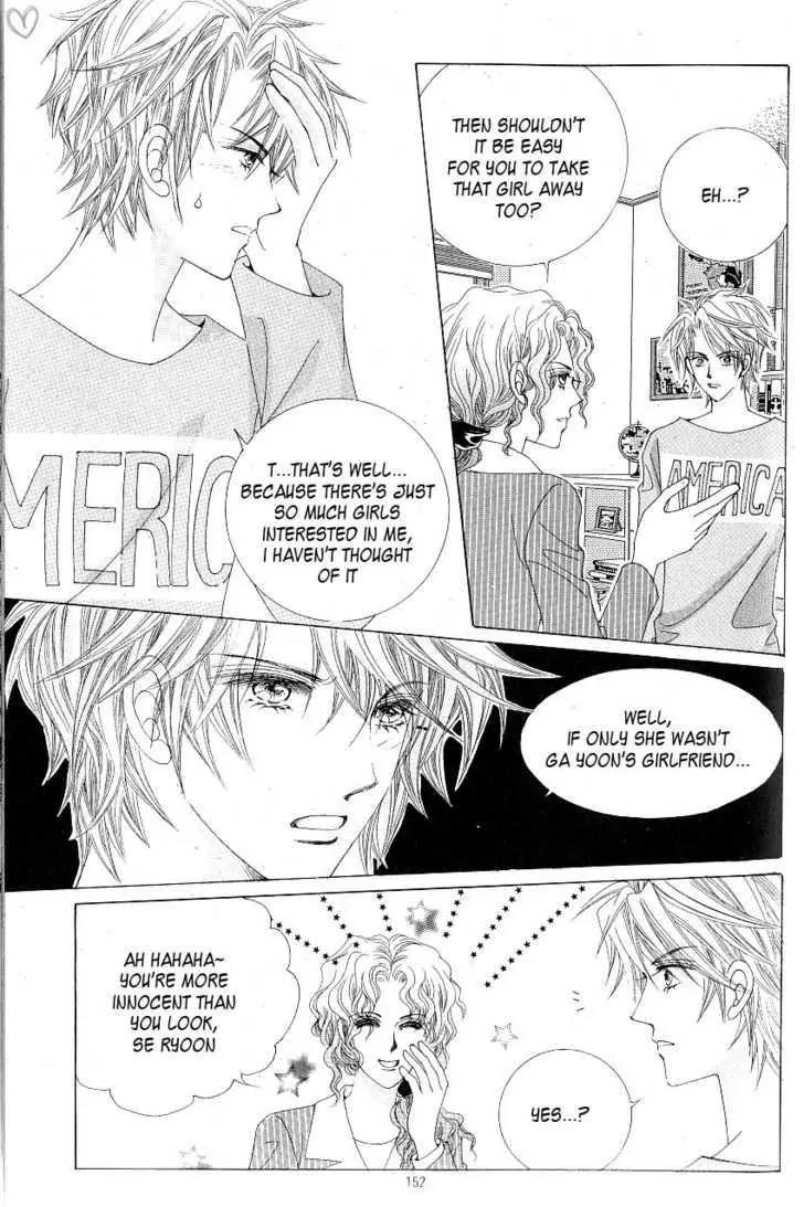 Idol Shopping Chapter 18 page 33 - Chapter 18