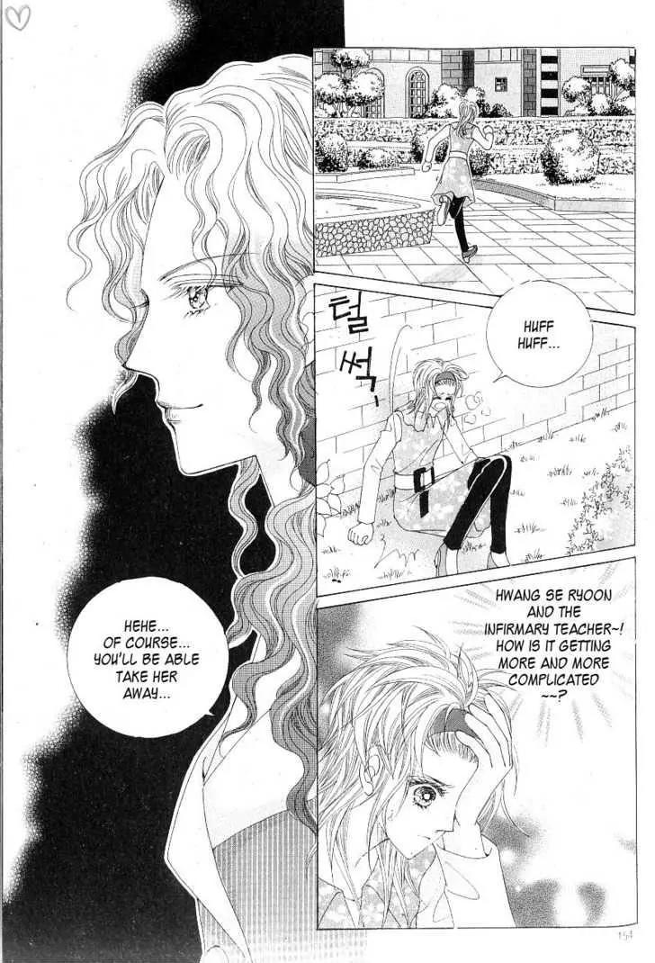 Idol Shopping Chapter 18 page 35 - Chapter 18