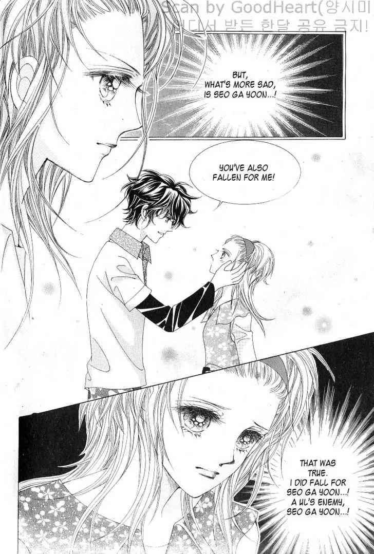 Idol Shopping Chapter 18 page 36 - Chapter 18