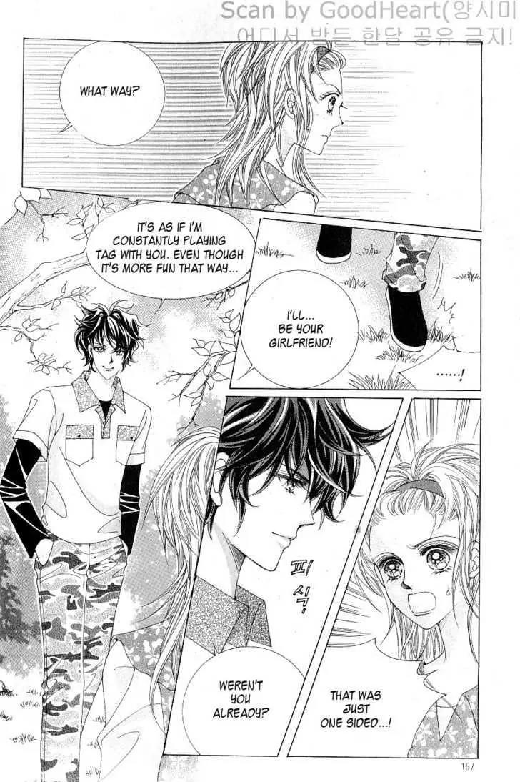 Idol Shopping Chapter 18 page 38 - Chapter 18