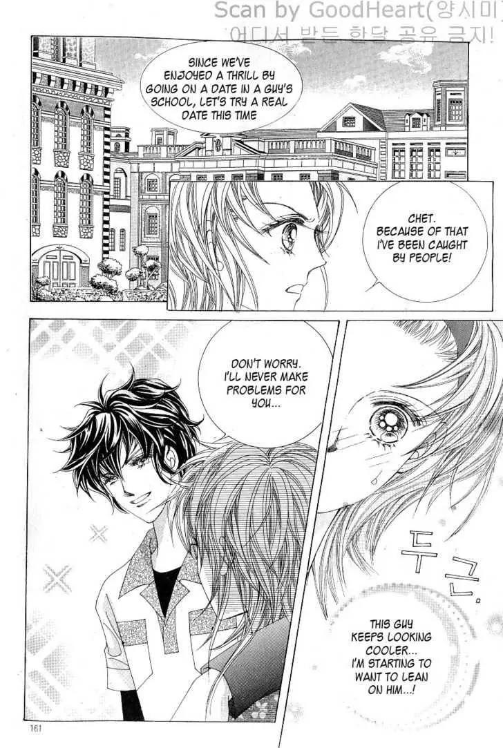 Idol Shopping Chapter 18 page 42 - Chapter 18