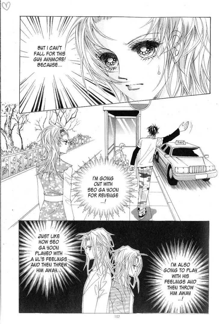 Idol Shopping Chapter 18 page 43 - Chapter 18