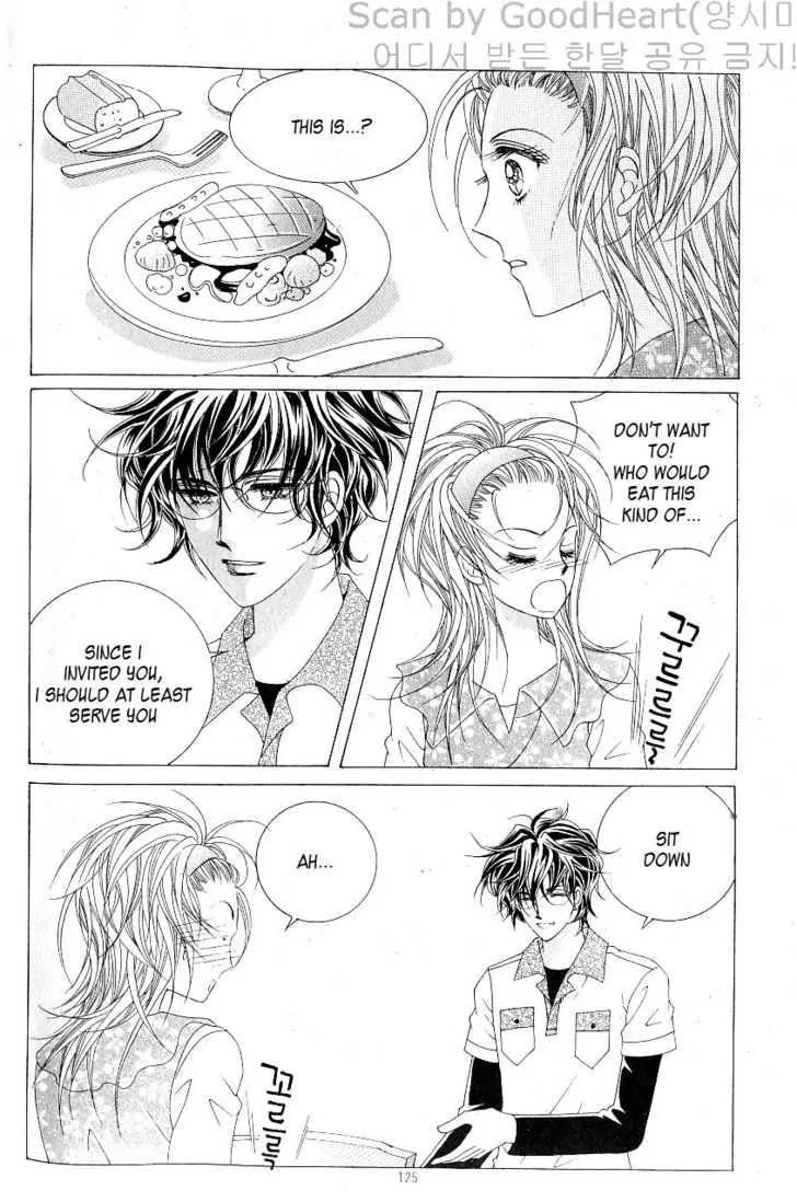 Idol Shopping Chapter 18 page 6 - Chapter 18