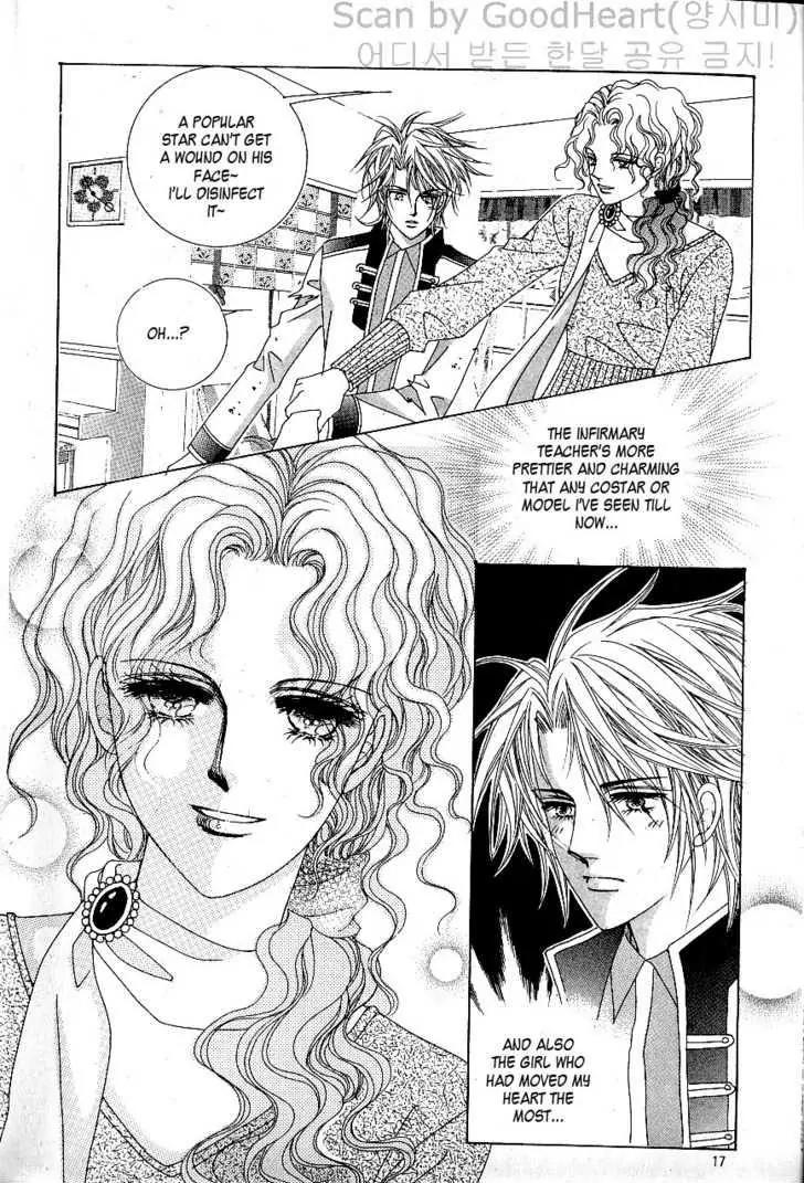 Idol Shopping Chapter 19 page 11 - Chapter 19
