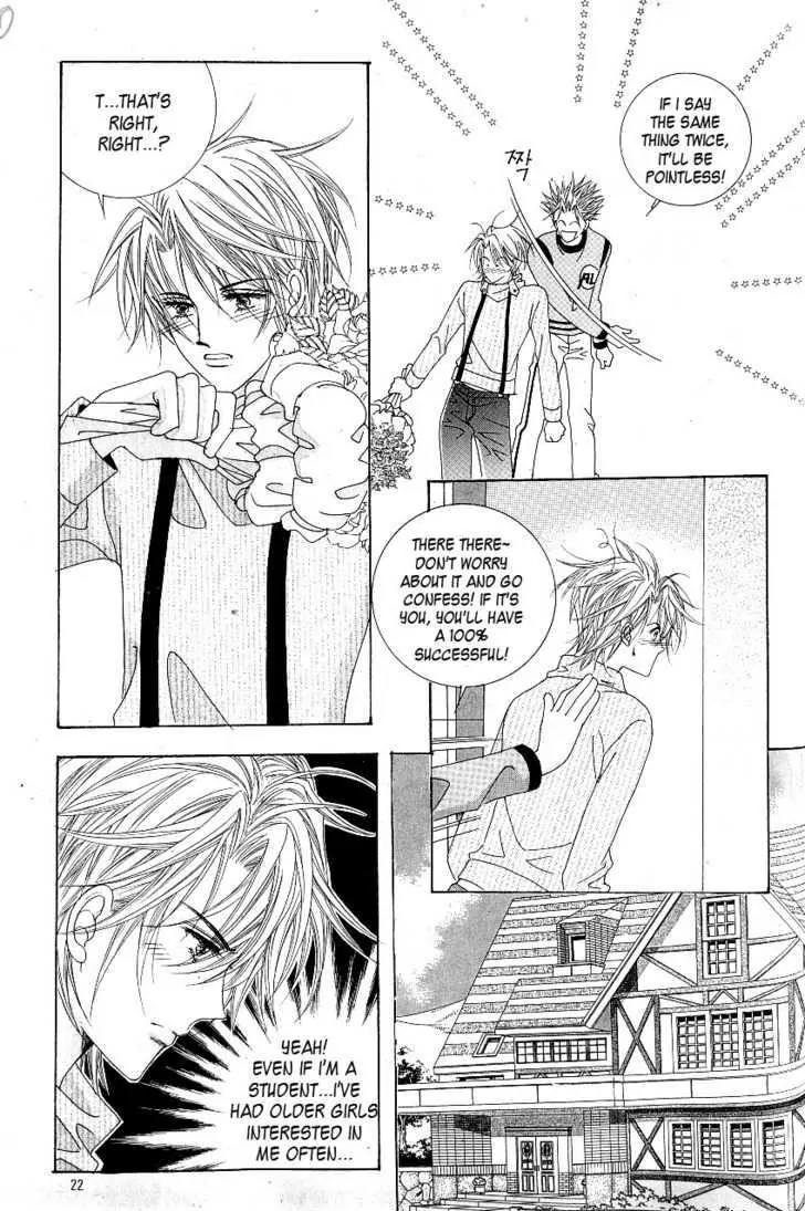 Idol Shopping Chapter 19 page 16 - Chapter 19