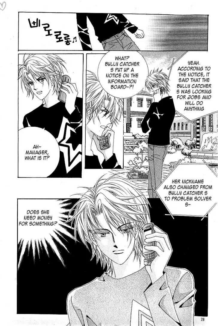 Idol Shopping Chapter 19 page 22 - Chapter 19