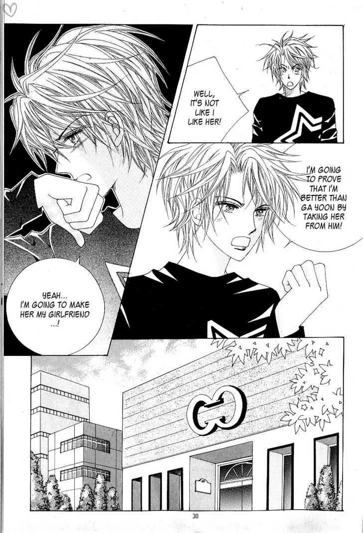 Idol Shopping Chapter 19 page 24 - Chapter 19