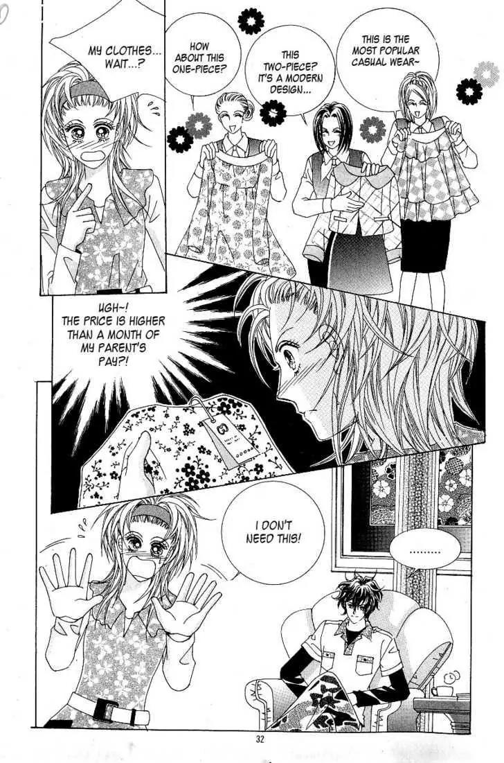 Idol Shopping Chapter 19 page 26 - Chapter 19