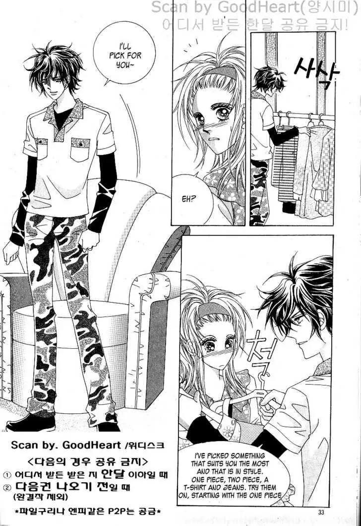 Idol Shopping Chapter 19 page 27 - Chapter 19