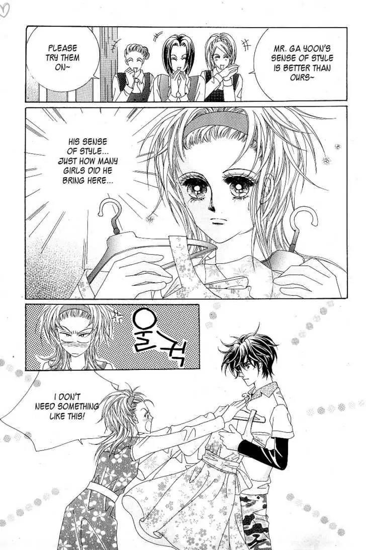 Idol Shopping Chapter 19 page 28 - Chapter 19
