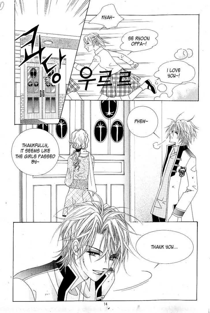 Idol Shopping Chapter 19 page 8 - Chapter 19