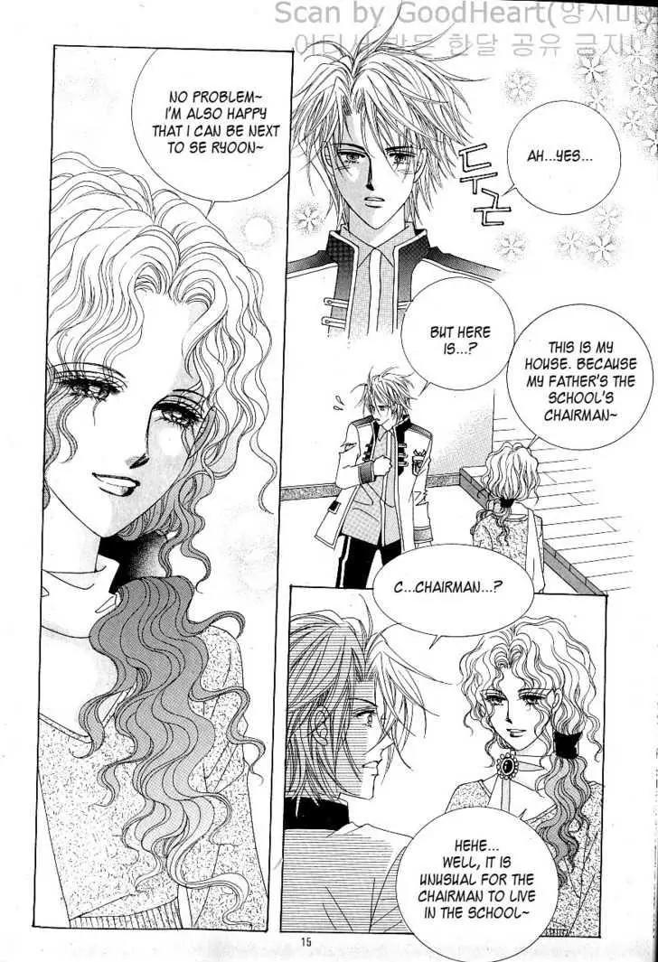 Idol Shopping Chapter 19 page 9 - Chapter 19
