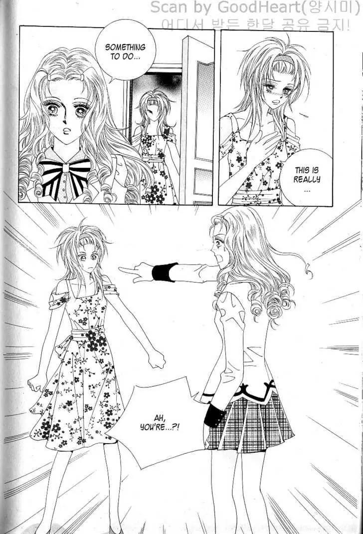 Idol Shopping Chapter 20 page 10 - Chapter 20