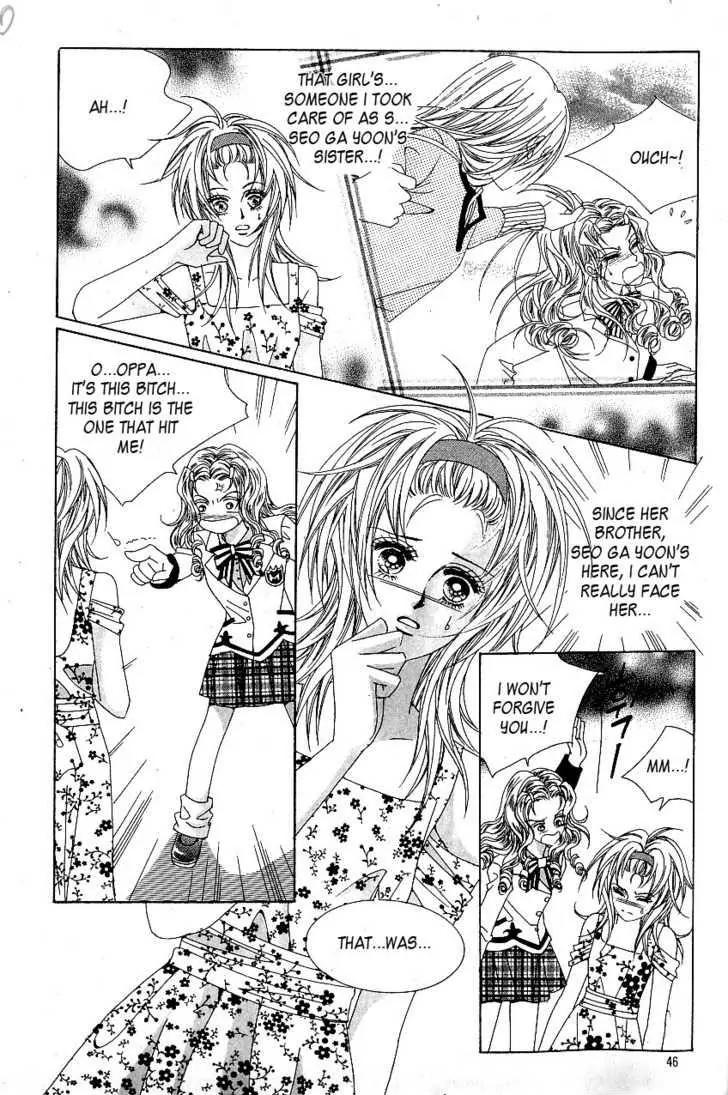 Idol Shopping Chapter 20 page 11 - Chapter 20