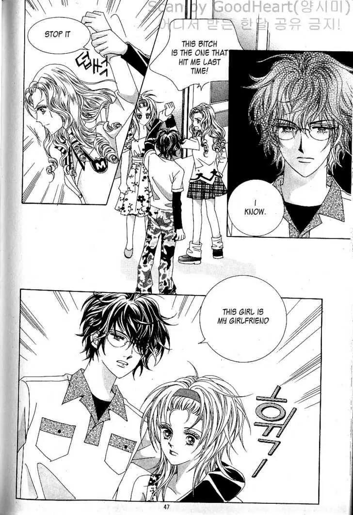 Idol Shopping Chapter 20 page 12 - Chapter 20