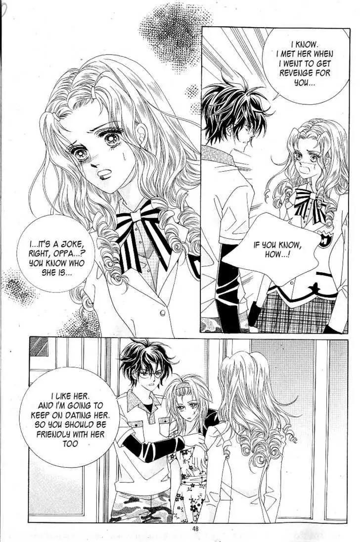 Idol Shopping Chapter 20 page 13 - Chapter 20
