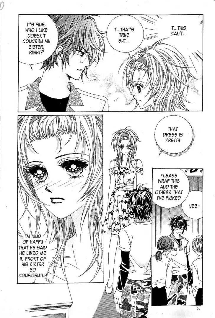 Idol Shopping Chapter 20 page 15 - Chapter 20
