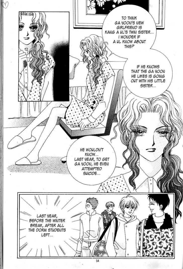 Idol Shopping Chapter 20 page 19 - Chapter 20