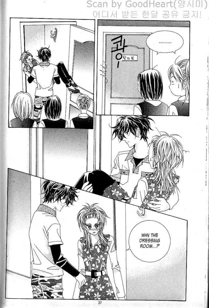 Idol Shopping Chapter 20 page 2 - Chapter 20