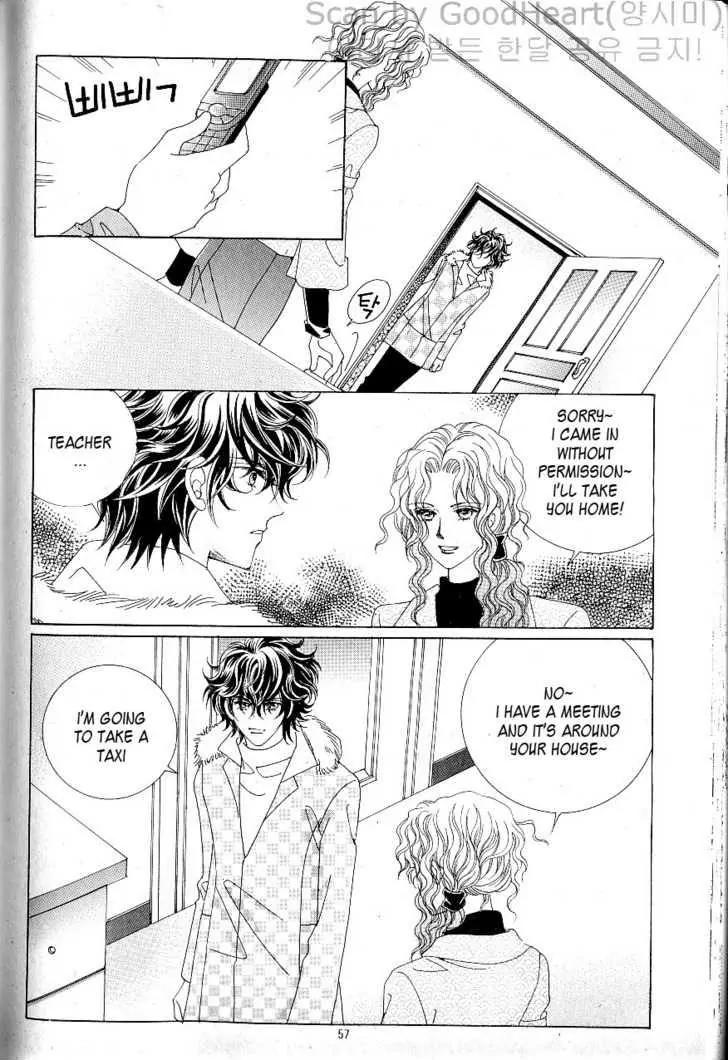 Idol Shopping Chapter 20 page 22 - Chapter 20