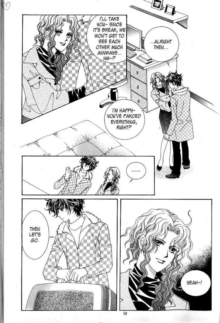 Idol Shopping Chapter 20 page 23 - Chapter 20