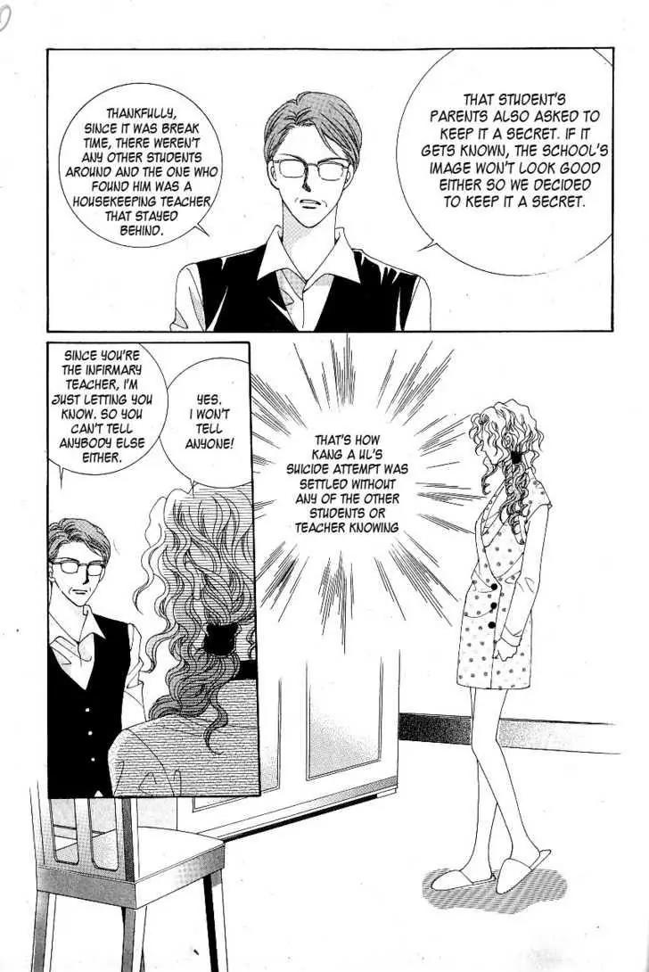 Idol Shopping Chapter 20 page 27 - Chapter 20