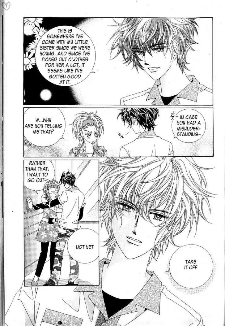 Idol Shopping Chapter 20 page 3 - Chapter 20