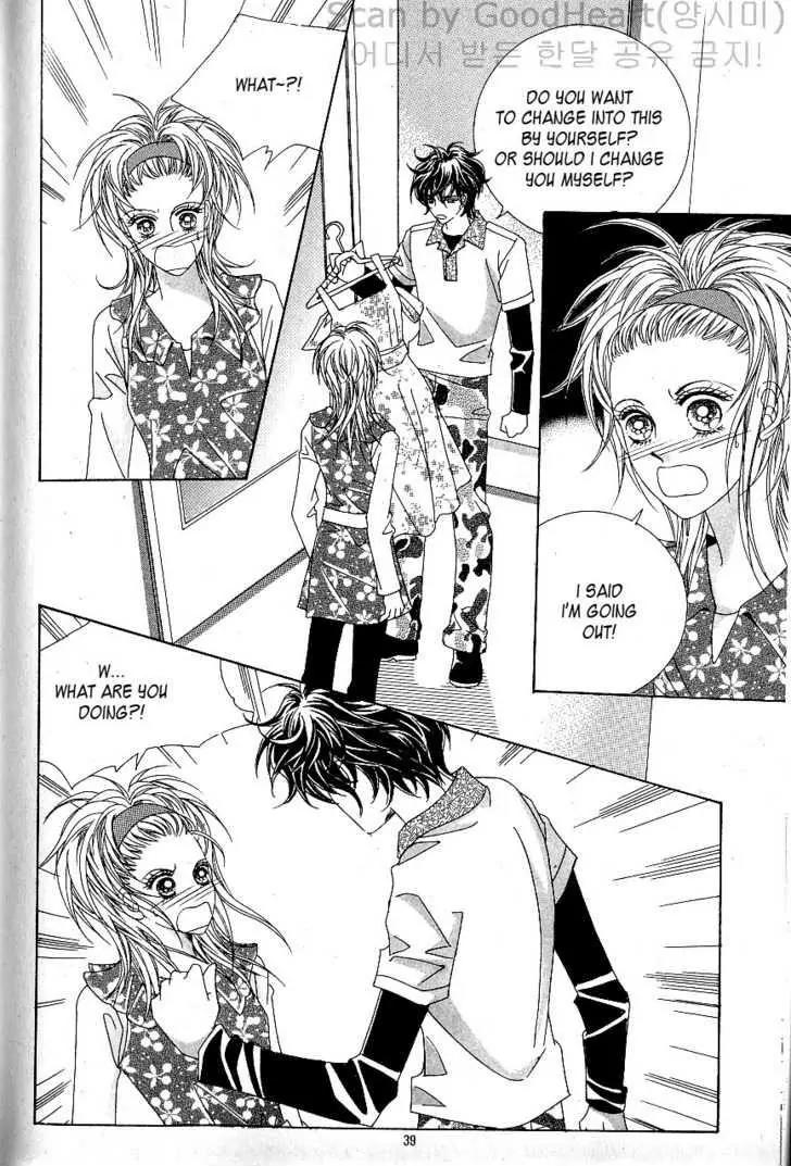 Idol Shopping Chapter 20 page 4 - Chapter 20