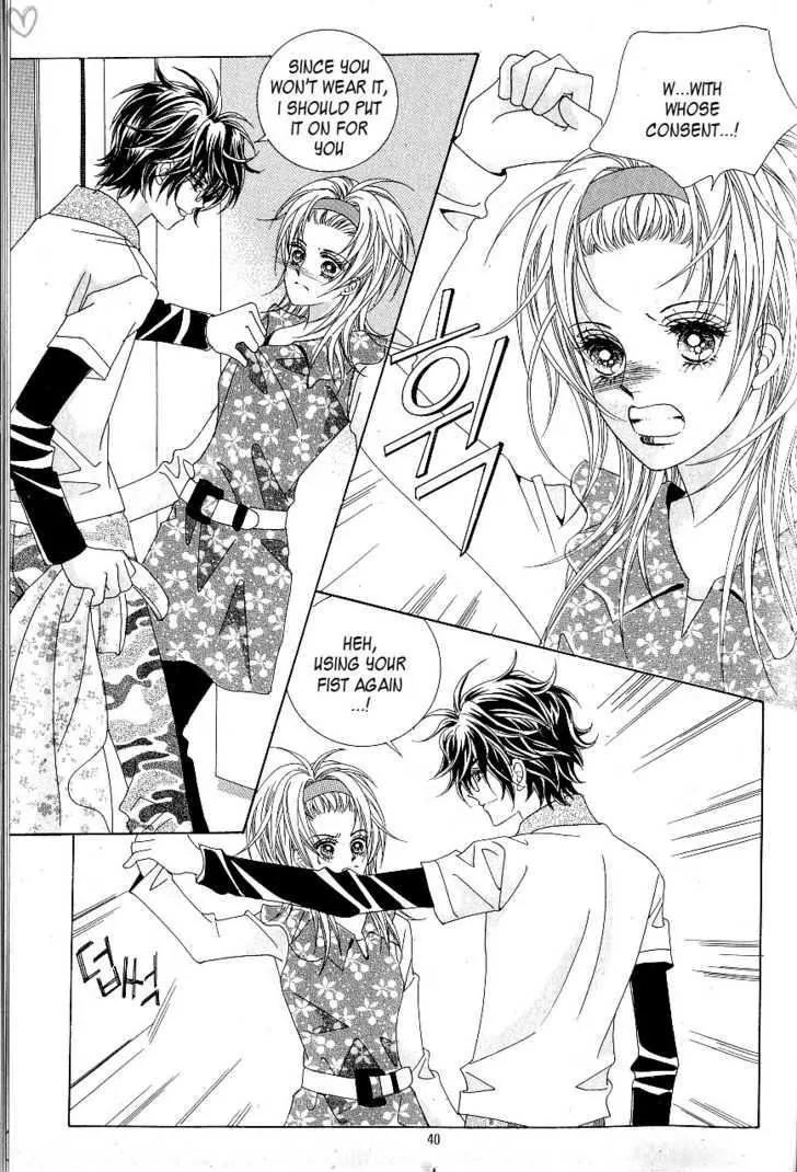 Idol Shopping Chapter 20 page 5 - Chapter 20