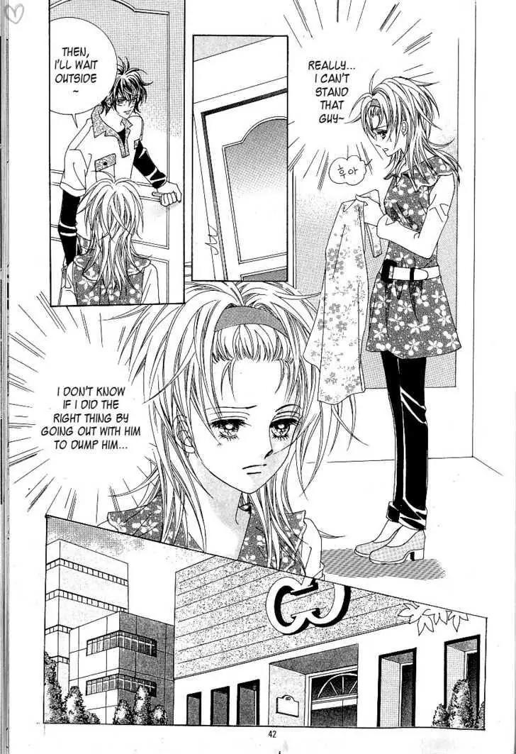 Idol Shopping Chapter 20 page 7 - Chapter 20