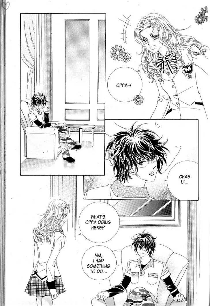 Idol Shopping Chapter 20 page 9 - Chapter 20
