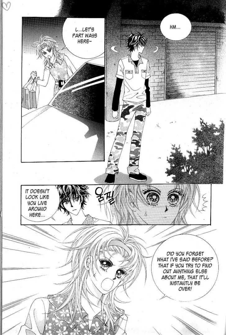 Idol Shopping Chapter 21 page 1 - Chapter 21