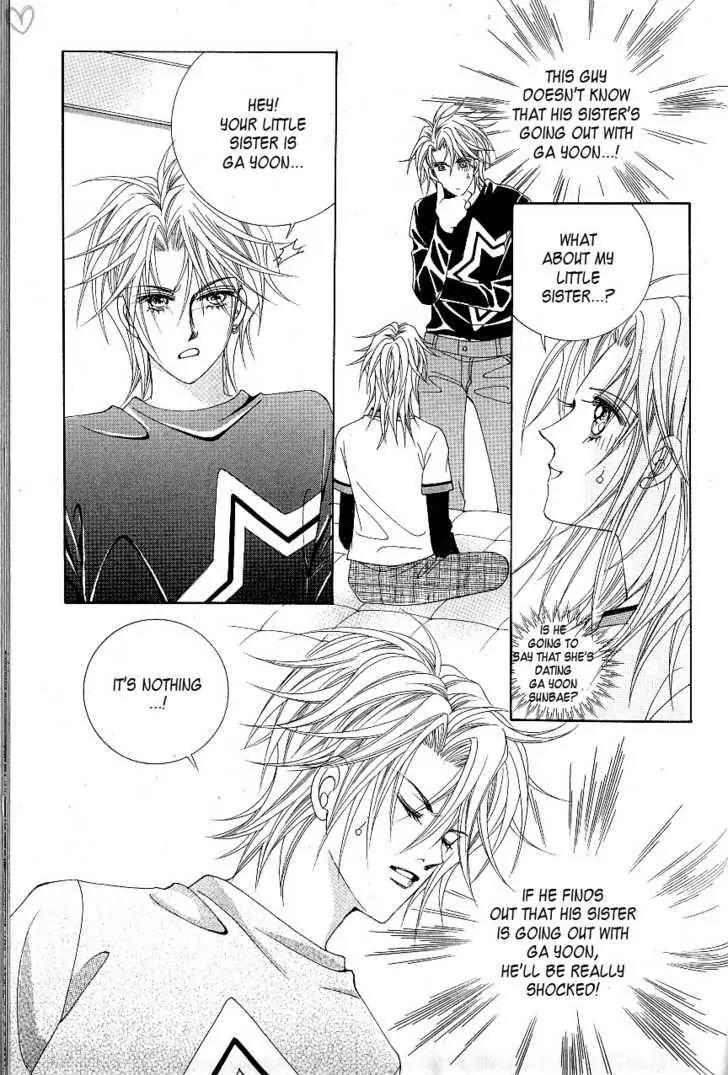 Idol Shopping Chapter 21 page 11 - Chapter 21