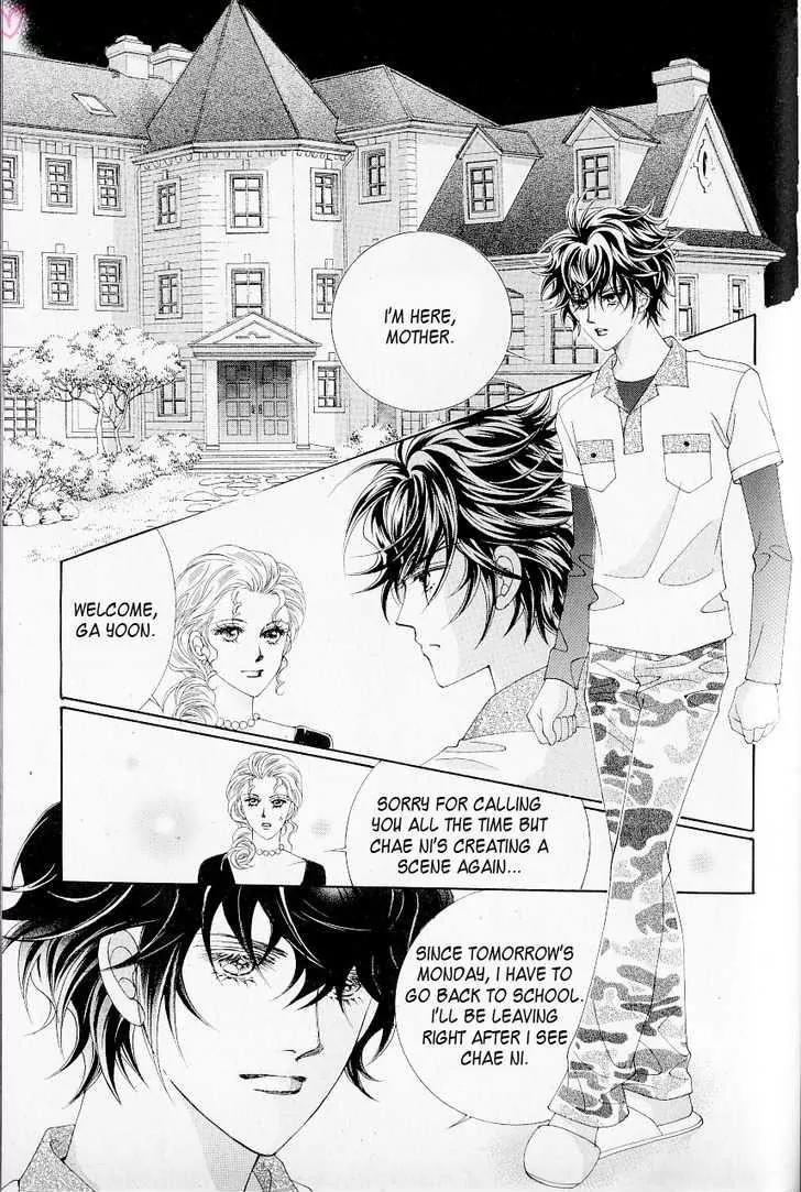 Idol Shopping Chapter 21 page 13 - Chapter 21