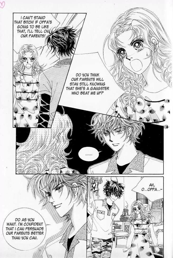 Idol Shopping Chapter 21 page 15 - Chapter 21