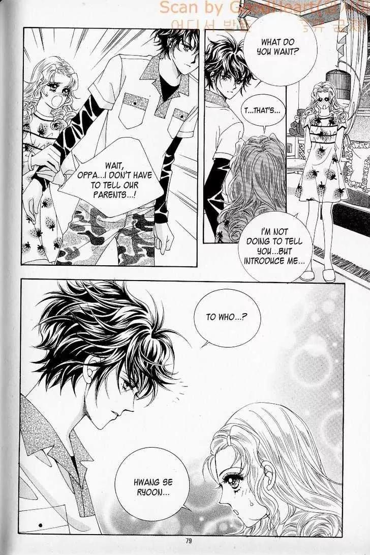 Idol Shopping Chapter 21 page 16 - Chapter 21