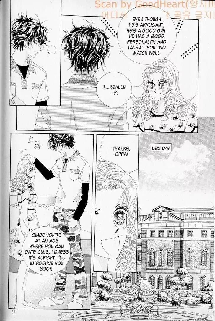 Idol Shopping Chapter 21 page 18 - Chapter 21